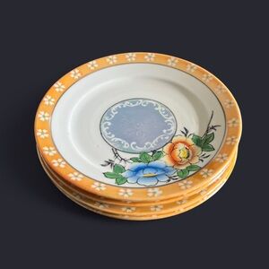 Set of 4 MCM Japanese Lusterware Salad Plates